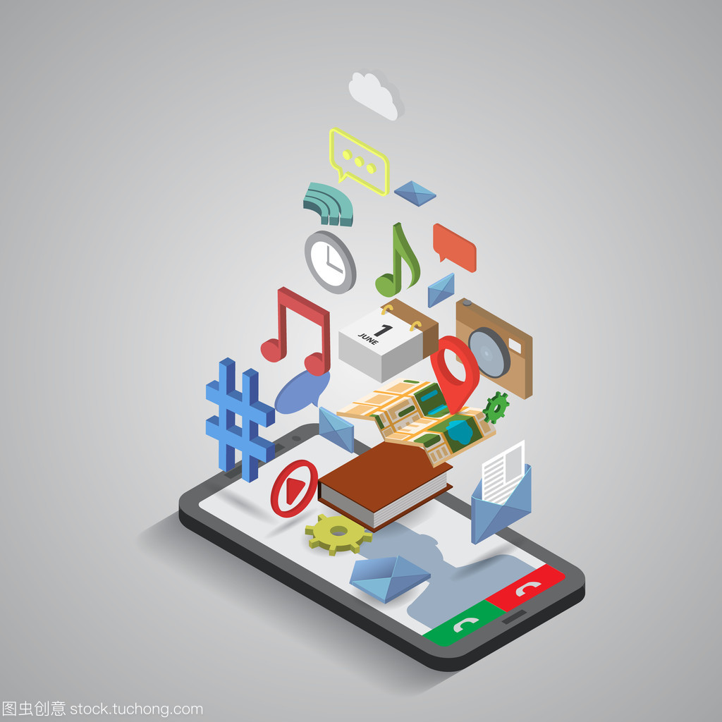 手機(jī)應(yīng)用與服務(wù) 導(dǎo)航與通信的無(wú)縫融合